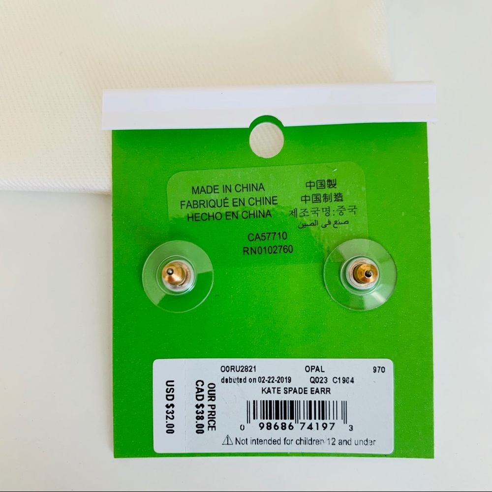 ‼️SOLD‼️ Kate Spade Flower Studs - Picture 3 of 4